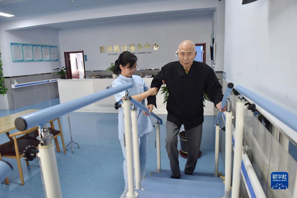 快速充值平台